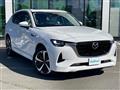 2023 Mazda Mazda Others