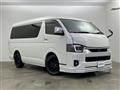 2024 Toyota Hiace