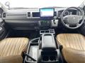 2024 Toyota Hiace