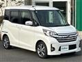 2014 Nissan DAYZ ROOX