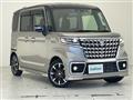 2023 Suzuki Spacia
