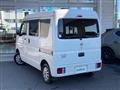 2019 Nissan NV100Clipper