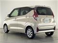 2025 Nissan DAYZ