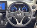 2025 Nissan DAYZ
