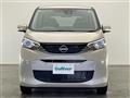 2025 Nissan DAYZ