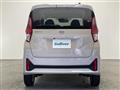 2025 Nissan DAYZ