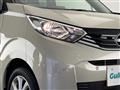 2025 Nissan DAYZ