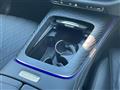 2025 Mercedes-Benz E-Class
