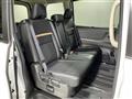 2026 Nissan Serena
