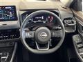 2025 Nissan X-Trail