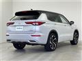 2022 Mitsubishi OUTLANDER PHEV