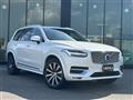 2021 Volvo XC90