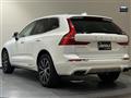 2019 Volvo XC60