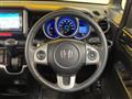 2014 Honda N BOX