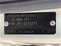 2014 Honda N BOX