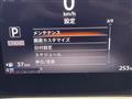 2025 Nissan ROOX