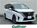 2026 Nissan Serena
