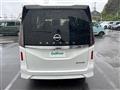 2026 Nissan Serena