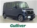 2026 Honda N BOX
