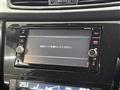 2018 Nissan X-Trail Hybrid