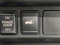2018 Nissan X-Trail Hybrid