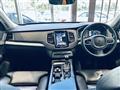 2020 Volvo XC90