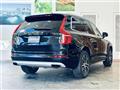 2020 Volvo XC90