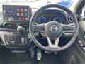2020 Nissan DAYZ