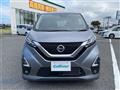 2020 Nissan DAYZ