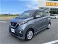 2020 Nissan DAYZ