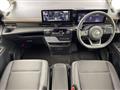 2025 Nissan Serena