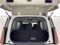2025 Nissan Serena