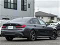 2020 BMW 3 Series