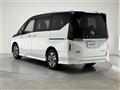 2023 Nissan Serena