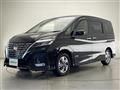 2022 Nissan Serena