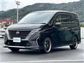 2024 Nissan Serena