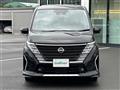 2024 Nissan Serena