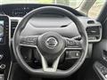 2022 Nissan Serena