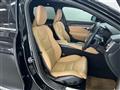2023 Volvo V90
