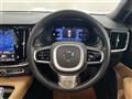 2023 Volvo V90