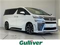2018 Toyota Vellfire
