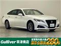 2021 Toyota Crown Hybrid