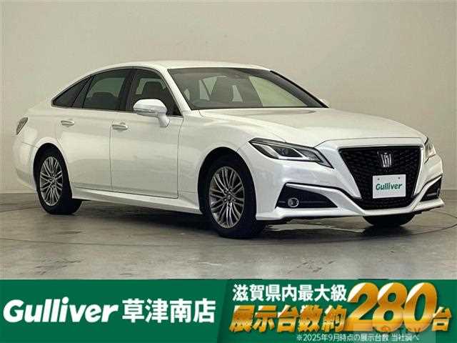 2021 Toyota Crown Hybrid