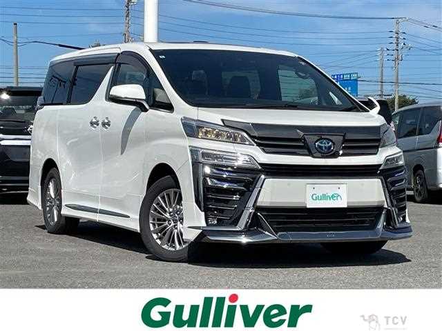 2022 Toyota Vellfire