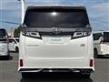2022 Toyota Vellfire