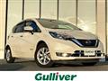 2019 Nissan Note