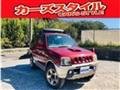 2001 Suzuki Jimny