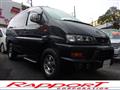 2003 Mitsubishi Delica Spacegear
