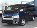 2015 Toyota Hiace Wagon