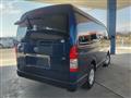 2015 Toyota Hiace Wagon